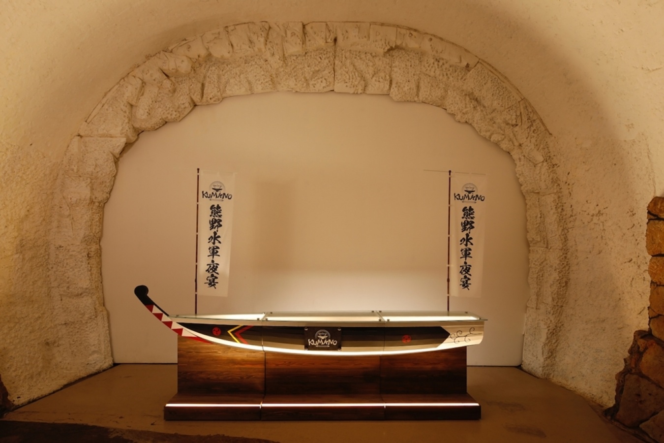 ん？　これがバーカウンター！？