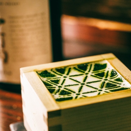 抹茶ウイスキーサワー