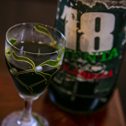 水割りアマーロ