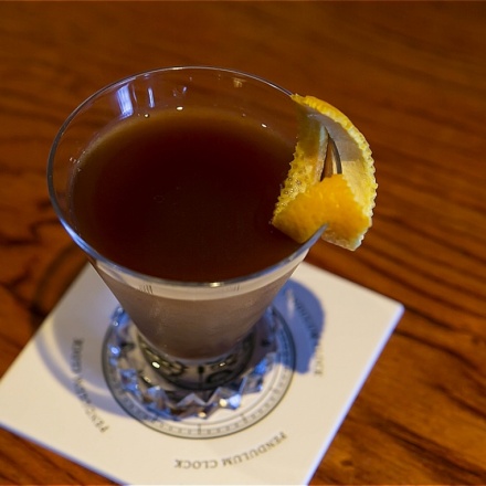 ノーブルエリクサー 