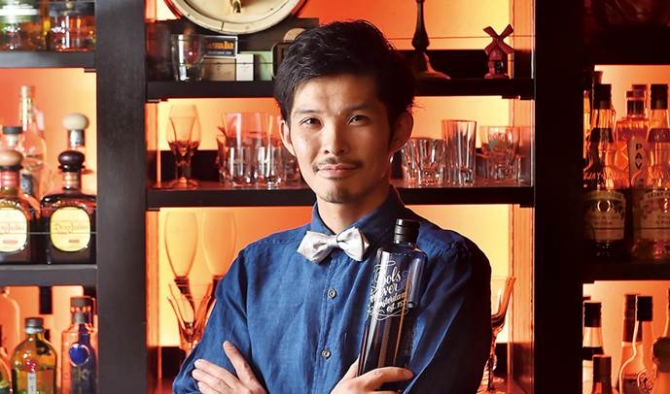 オリエンタル・ガーデンOriental Garden