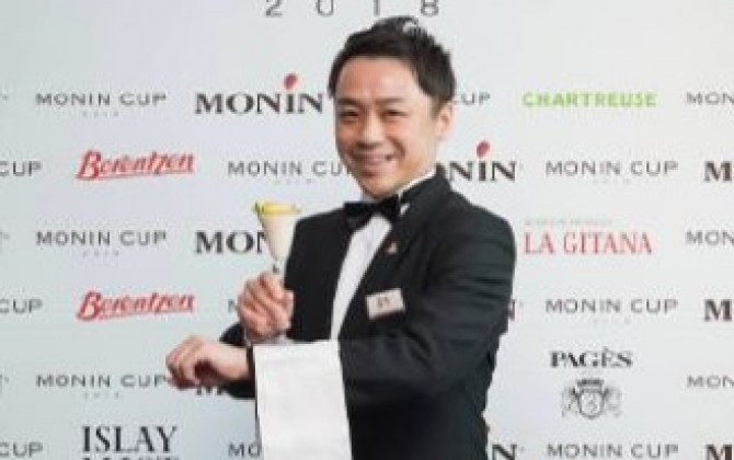 モナ ブリュレMona buryure