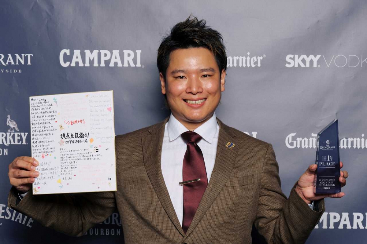 シェアードメモリー～2人の思い出～Shared Memory