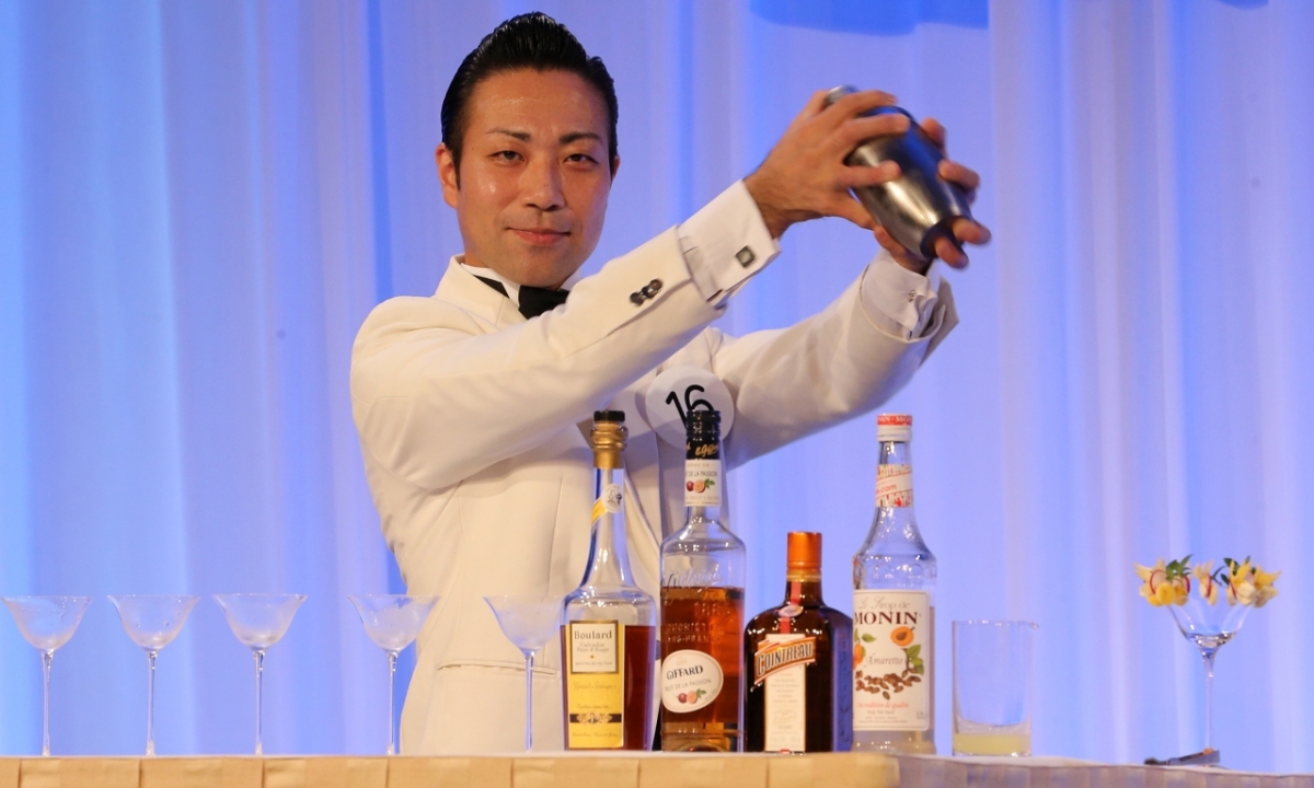 エランドールÉlan d'or