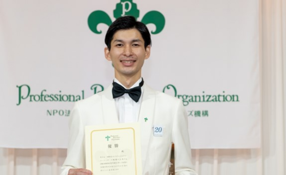 リュネットLunette 