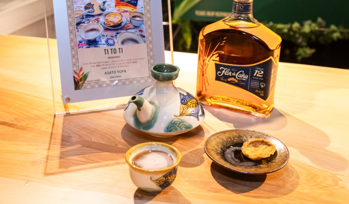 ティ トゥ ティTi to Ti