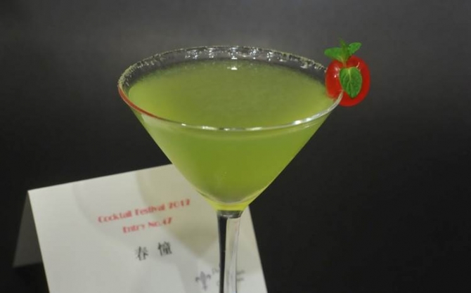 春憧 ~春の芽吹き～